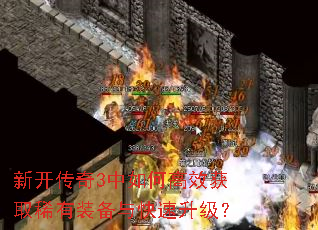 �¿�����3����θ�Ч��ȡϡ��װ�������������