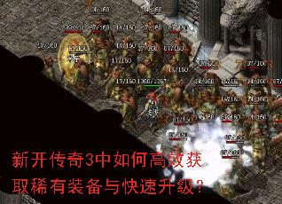 �¿�����3����θ�Ч��ȡϡ��װ�������������