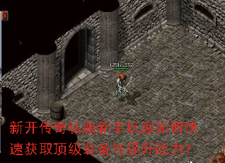 �¿�����˽�����������ο��ٻ�ȡ����װ��������ս����