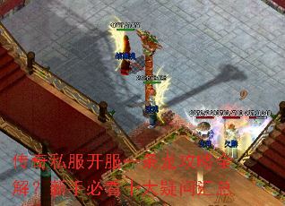 ����˽������һ��������ȫ�⣿���ֱؿ�ʮ�����ʻ���