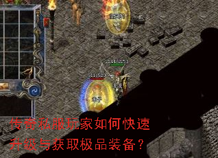 ����˽�������ο����������ȡ��Ʒװ����