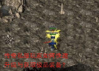 ����˽�������ο����������ȡ��Ʒװ����