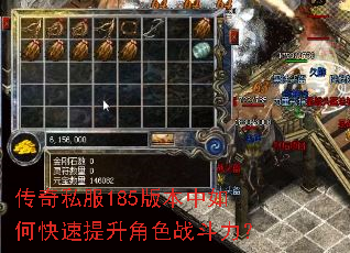 ����˽��185�汾����ο���������ɫս������