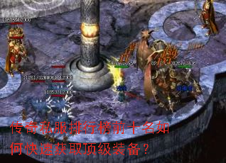 ����˽�����а�ǰʮ����ο��ٻ�ȡ����װ����