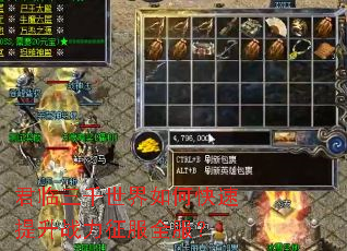 ������ǧ������ο�������ս������ȫ����