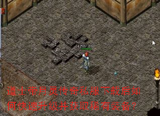 ��ʿ�����鴫��˽�����غ���ο�����������ȡϡ��װ����