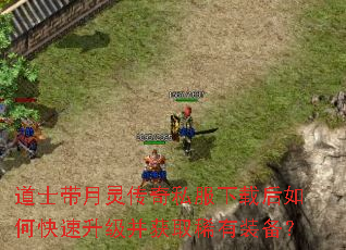 ��ʿ�����鴫��˽�����غ���ο�����������ȡϡ��װ����