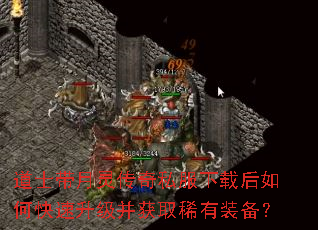 ��ʿ�����鴫��˽�����غ���ο�����������ȡϡ��װ����