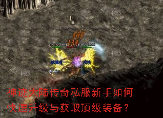 �񼣴�½����˽��������ο����������ȡ����װ����