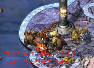 ����˽���ϻ�����ο�������ս�������ϻ����ܣ�