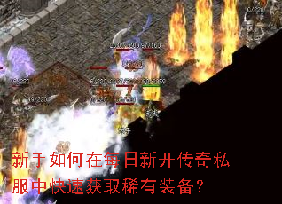 ���������ÿ���¿�����˽���п��ٻ�ȡϡ��װ����