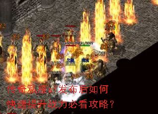 ����˽��sf��������ο�������ս���ؿ����ԣ�