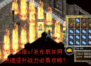 ����˽��sf��������ο�������ս���ؿ����ԣ�