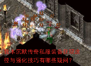 �ұ���Ĭ����˽��װ����ȡ;����ǿ����������Щ���ʣ�