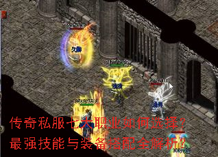 ����˽���ߴ�ְҵ���ѡ����ǿ������װ������ȫ������