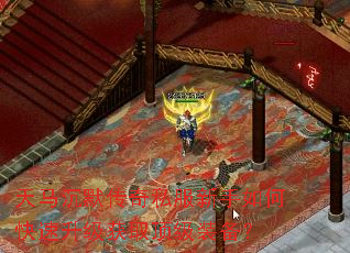 ������Ĭ����˽��������ο���������ȡ����װ����