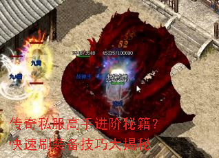 ����˽�����ֽ����ؼ�������ˢװ�����ɴ����