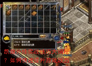 �������ʵս���ɴ���أ���ο���������Ϸս��