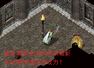 ��ʧ��ְҵ����΢�˰�������ο�������ս����