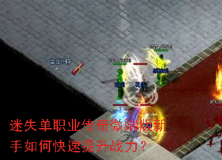 ��ʧ��ְҵ����΢�˰�������ο�������ս����