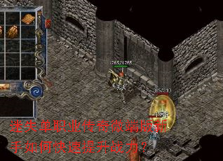 ��ʧ��ְҵ����΢�˰�������ο�������ս����