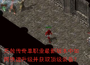 ���⴫�浥ְҵ���°汾����ο�����������ȡ����װ����