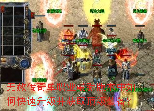 ���⴫�浥ְҵ���°汾����ο�����������ȡ����װ����