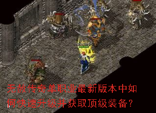 ���⴫�浥ְҵ���°汾����ο�����������ȡ����װ����