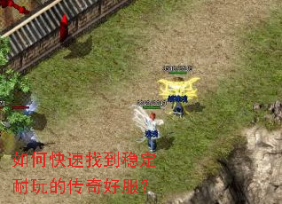 ��ο����ҵ��ȶ�����Ĵ���÷���