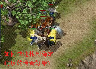 ��ο����ҵ��ȶ�����Ĵ���÷���