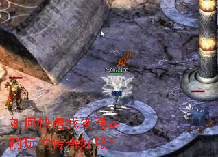 ��ο����ҵ��ȶ�����Ĵ���÷���