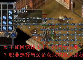 ������ο�������1.85����˽����ְҵѡ����װ����ȡ���Դ����