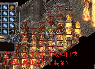 ŭ��һ�������������ο�����������ȡ��Ʒװ����