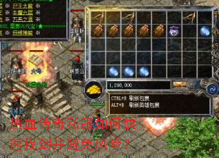 ��Ѫ����˽����ο����ҵ���������գ�