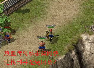 ��Ѫ����˽����ο����ҵ���������գ�