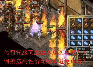 ����˽����ҵ�汾�����ԣ������ѡ���Լ۱Ȱ汾����ȿӣ�