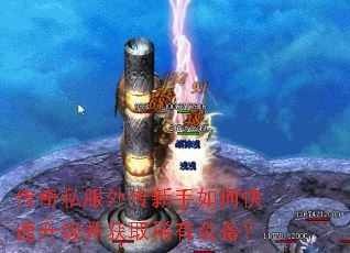 ����˽���⴫������ο�����������ȡϡ��װ����