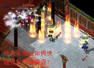 ����˽��ַ��ο����ҵ��ɿ���Դ��