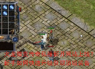 ����΢�䴫��˽���¿���վ���ߣ�������ο���������ȡ����װ��