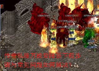 ����˽�����ܵ�½�����ز����볣��������ν����