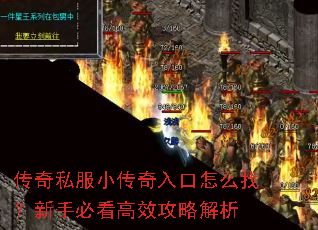 ����˽��С���������ô�ң����ֱؿ���Ч���Խ���