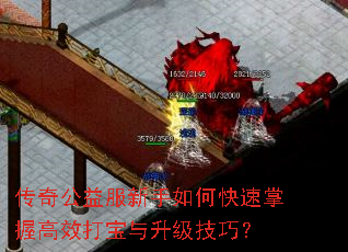 ���湫���������ο������ո�Ч�����������ɣ�