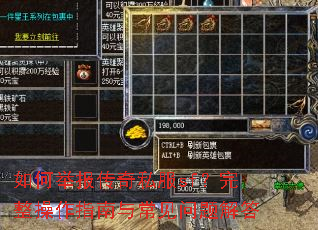 ��ξٱ�����˽��sf����������ָ���볣��������