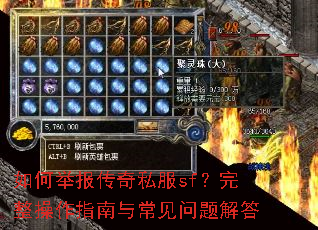 ��ξٱ�����˽��sf����������ָ���볣��������