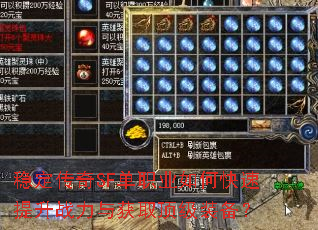 �ȶ�����SF��ְҵ��ο�������ս�����ȡ����װ����