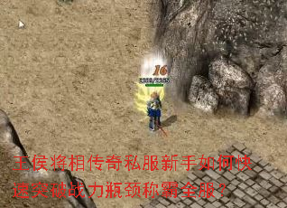 ����ഫ��˽��������ο���ͻ��ս��ƿ���ư�ȫ����