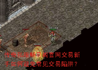 ����˽�����׸��������������α��ⳣ���������壿