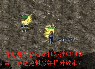 ������Ϸ˽���ѻ����������ò��ܱ����Ų�����Ч�ʣ�