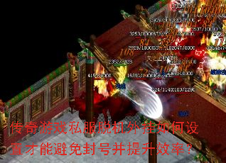 ������Ϸ˽���ѻ����������ò��ܱ����Ų�����Ч�ʣ�