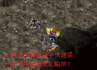 ����ڴ���˽���п�������ս�������ⳣ�����壿